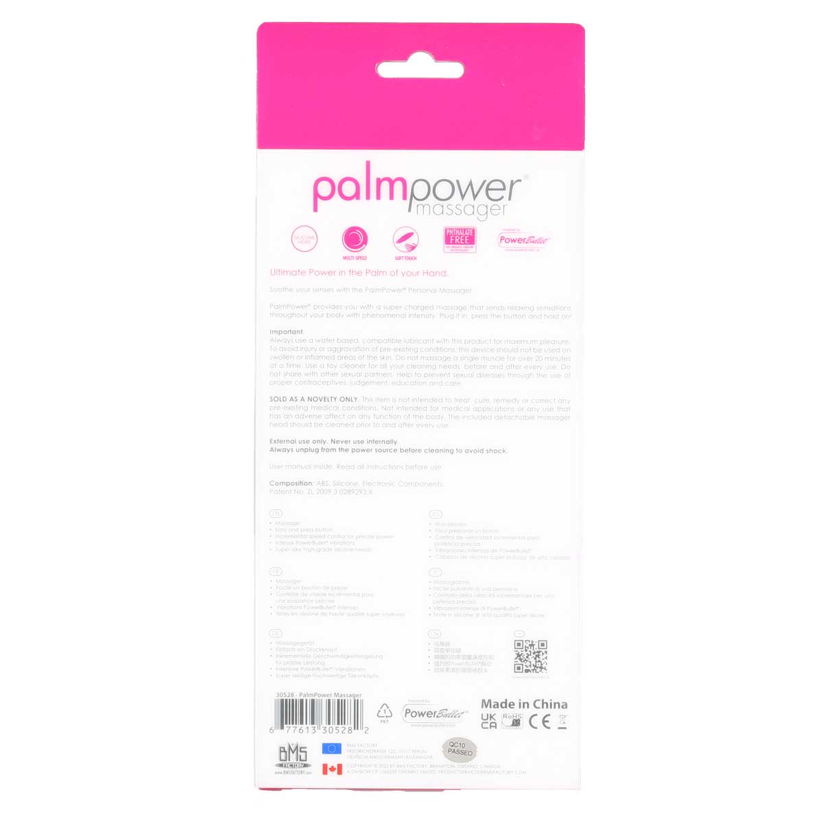PalmPower - Personal Massage Wand - Corded with Plug-In Adapter