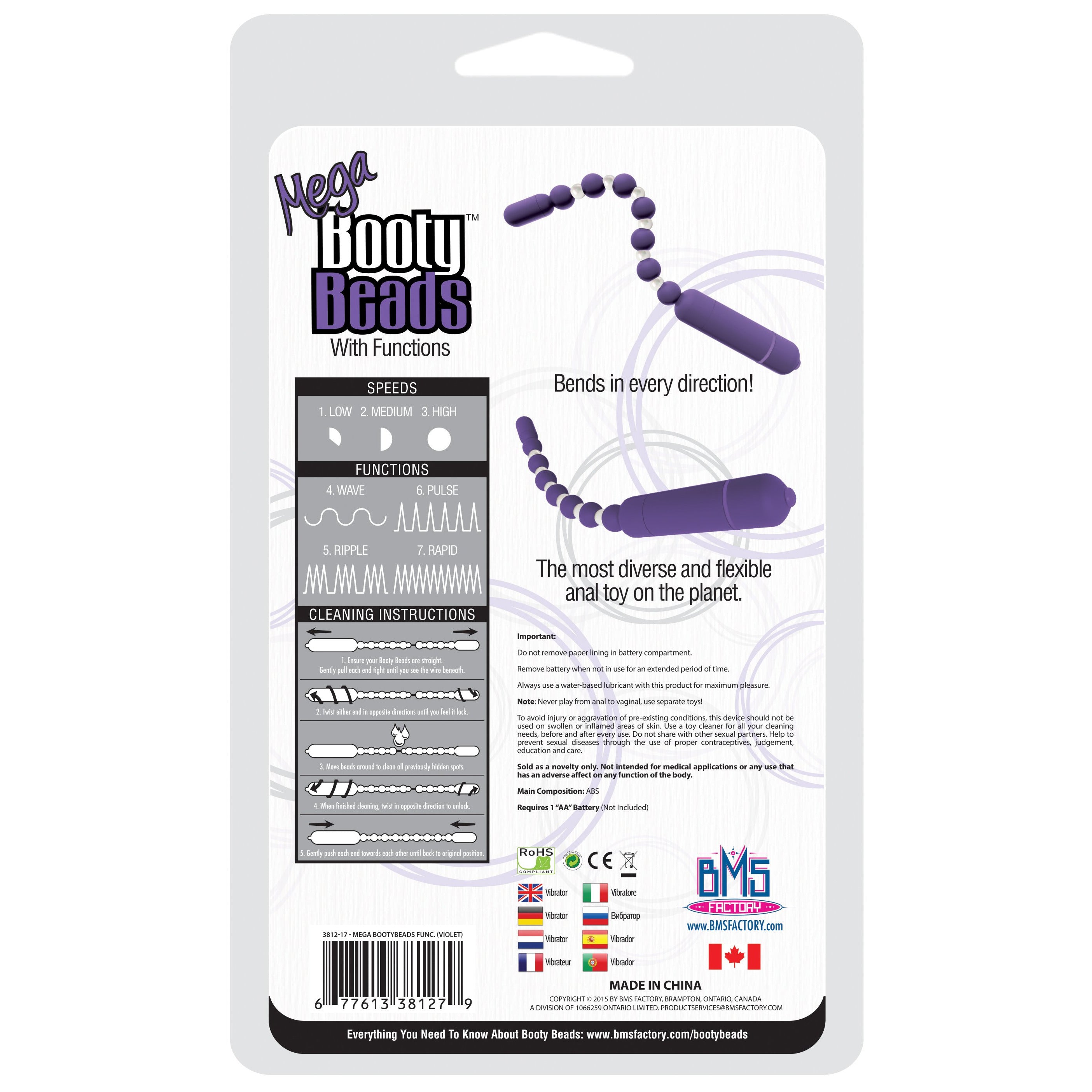 BMS - Mega Booty Beads with Functions - Violet