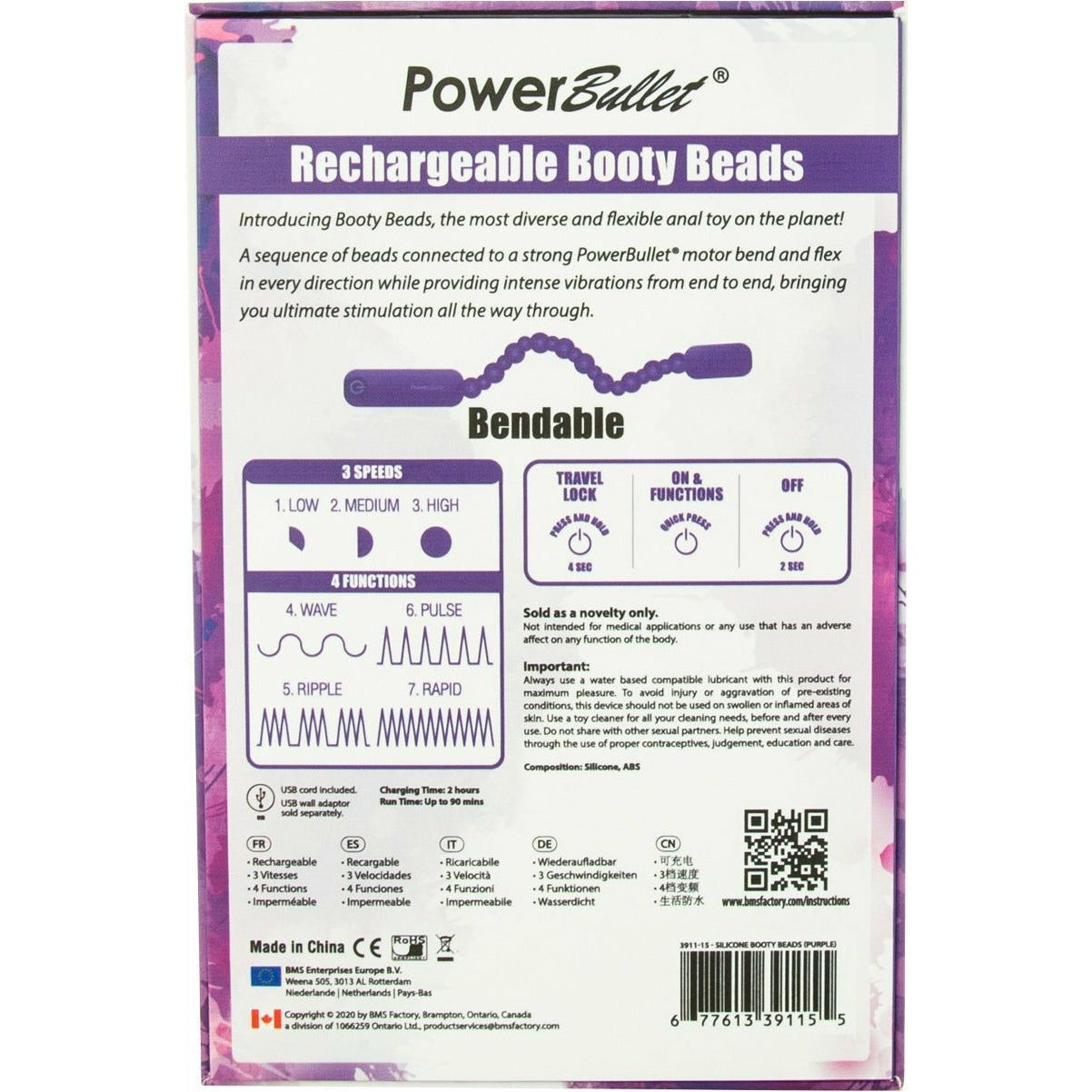 Perles Butt Plug Rechargeables - Violet