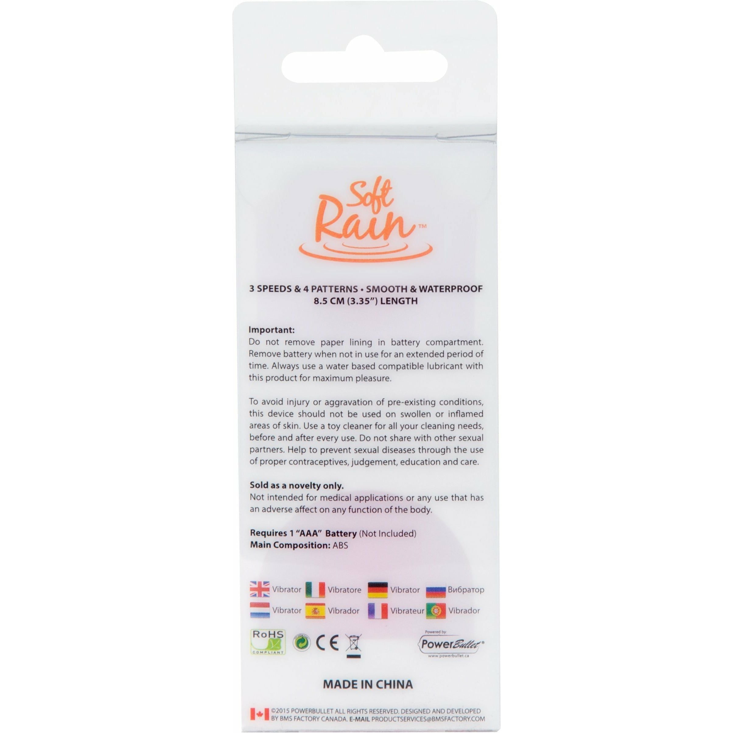 BMS - Soft Rain Waterproof Vibrator - Orange