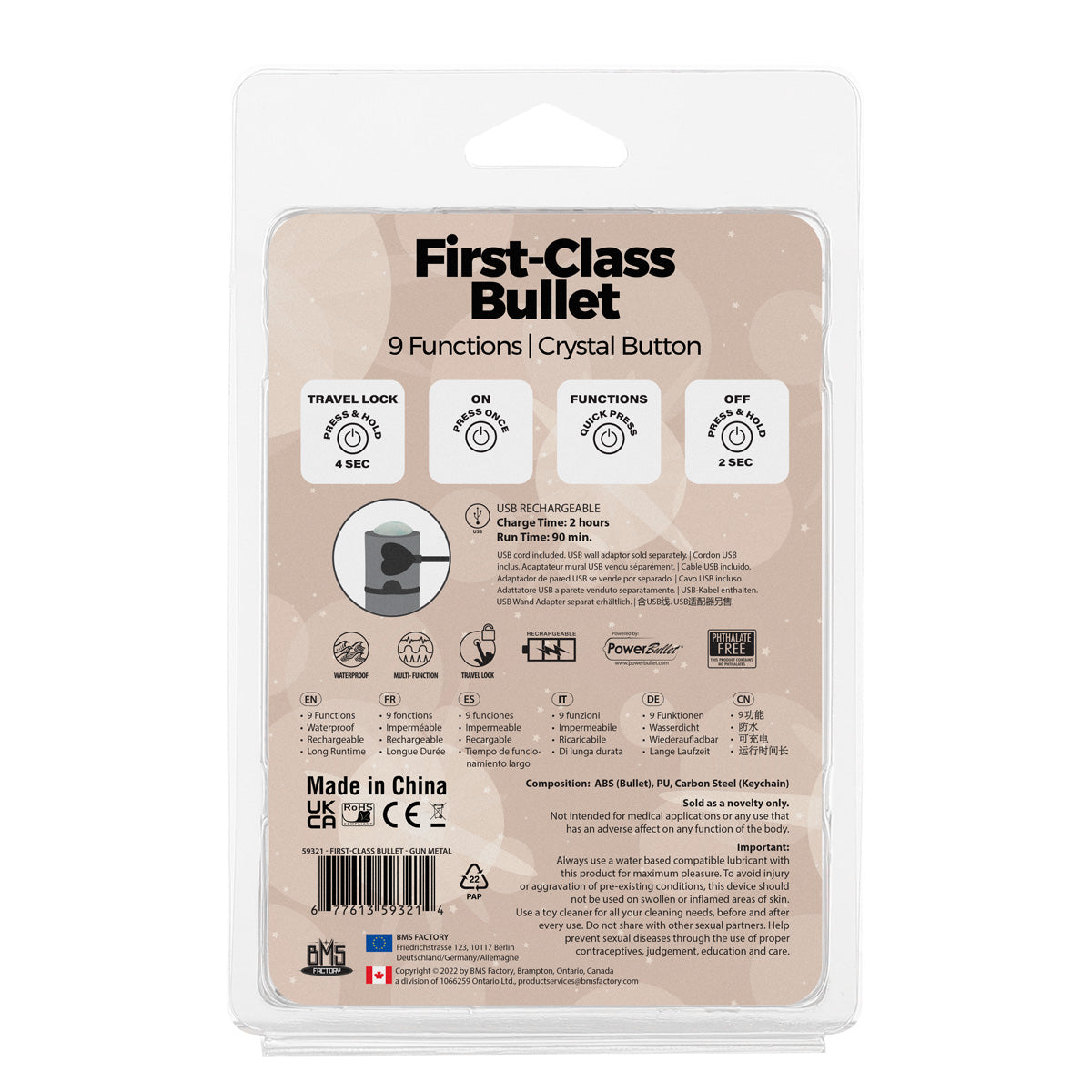 BMS - First-Class Bullet - 2.5" Bullet Vibrator with Key Chain Pouch - Gun Metal