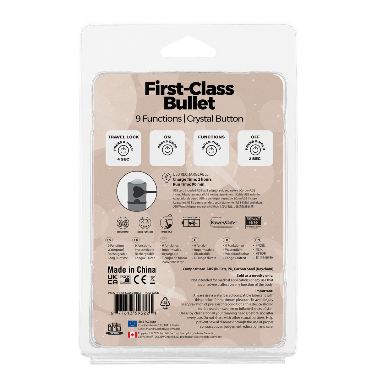 BMS - First-Class Bullet - 2.5" Bullet Vibrator with Key Chain Pouch - Rose Gold