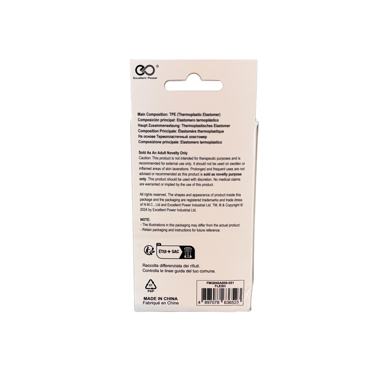 NMC – Bulky Sip – Life-Like Masturbator – 5.1 in. – Beige