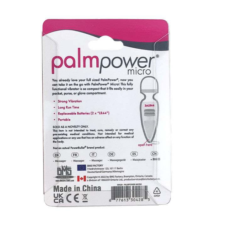 PalmPower - Micro - Massager & Key Chain