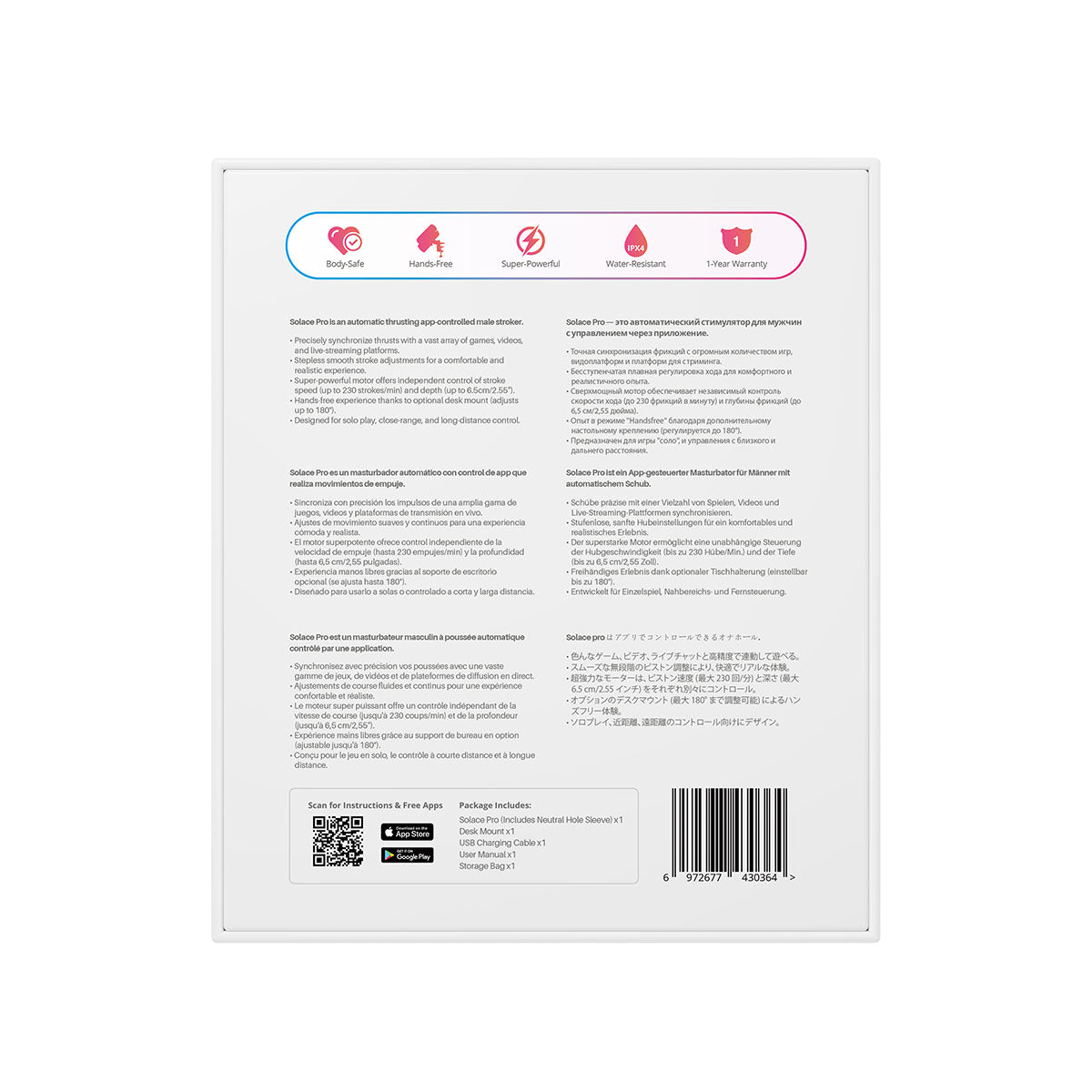 Lovense - Solace Pro - Thrusting Male Masturbator