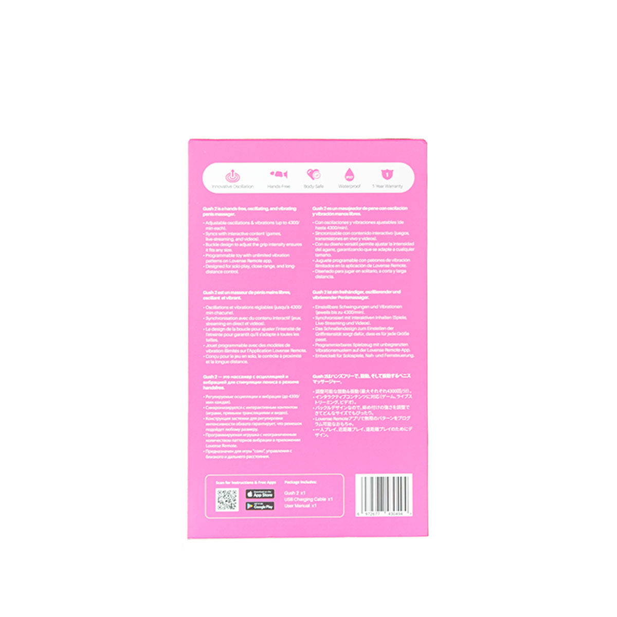 Lovense - Gush 2 - Hands Free Remote Controlled Vibrating and Oscillating Penis Massager