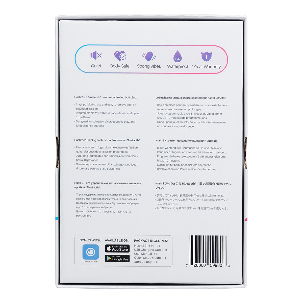 Lovense - Hush 2 - Vibrating Remote-Controlled Butt Plug - 1.5" - Black