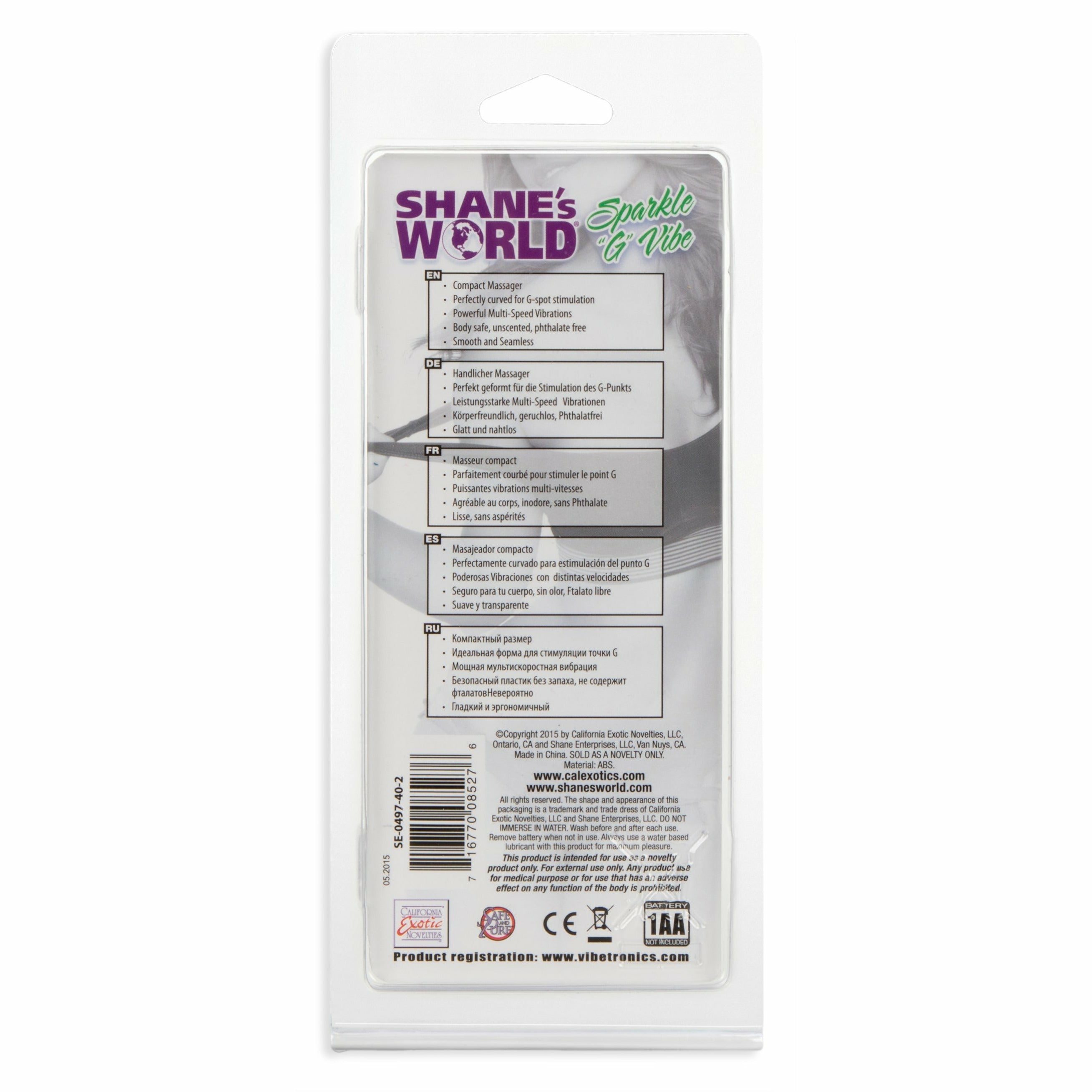 CALEXOTICS® - Shane's World® Sparkle G Vibe - Purple