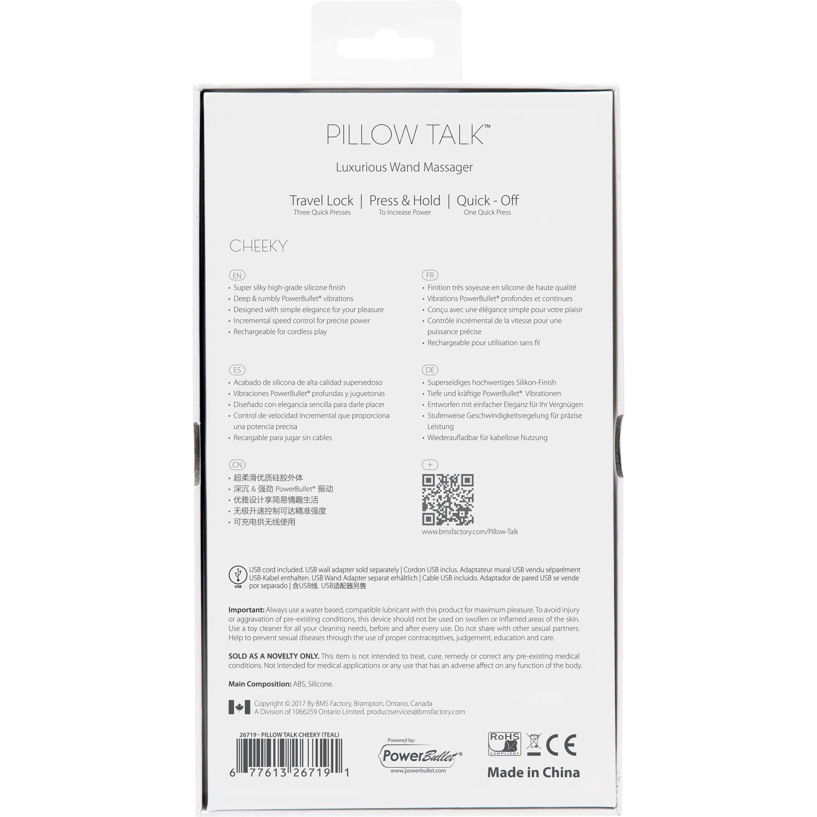Pillow Talk - Coquin - Baguette Vibrante - Rechargeable - Turquoise