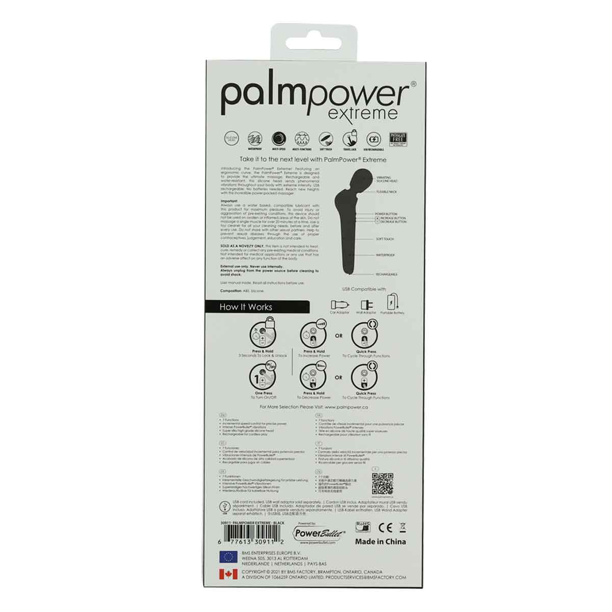 PalmPower - Extreme - Rechargeable Massage Wand - Black