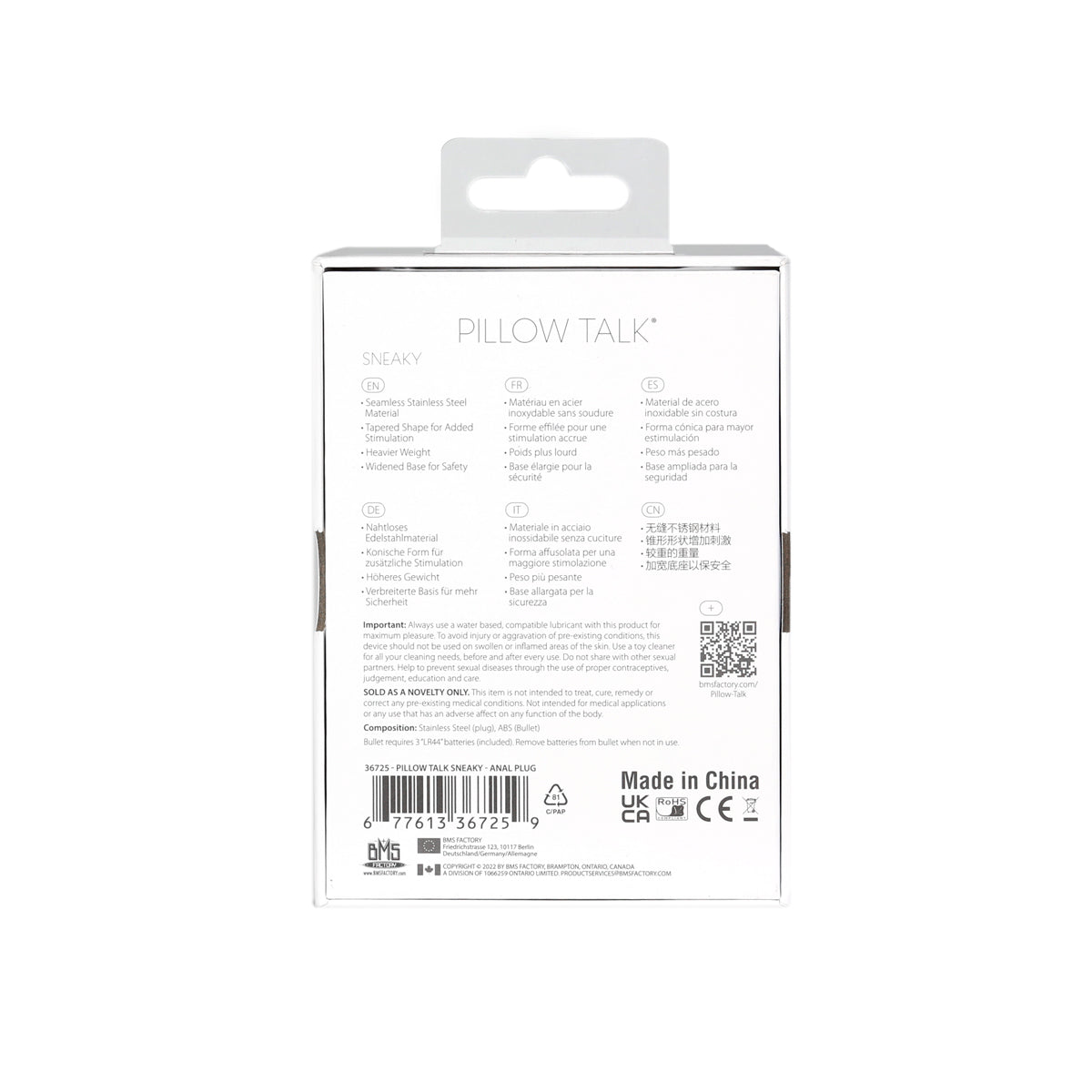 Pillow Talk - Sneaky Luxurious Stainless Steel Anal Plug