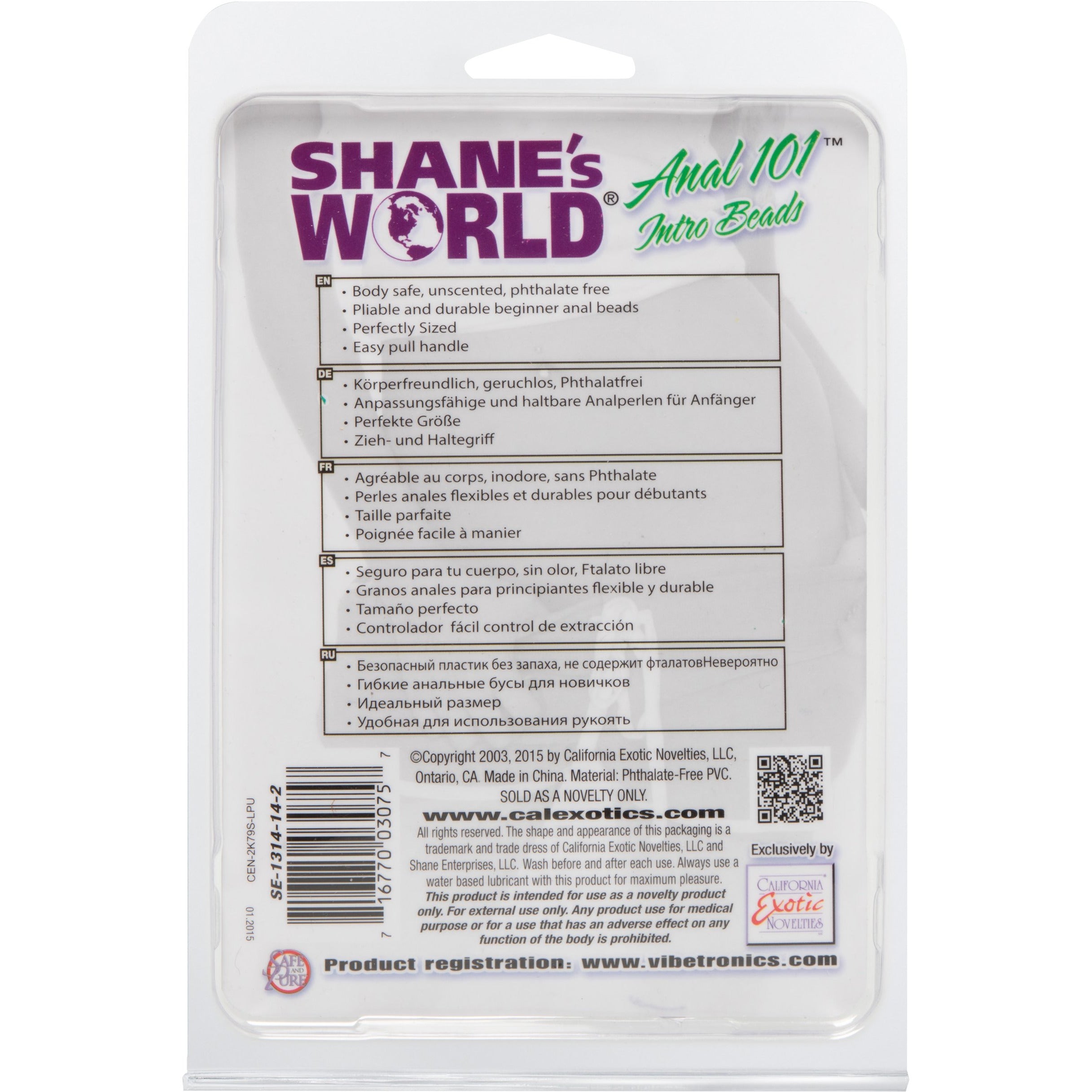 CalExotics® Shanes World Boules Anales - Violet
