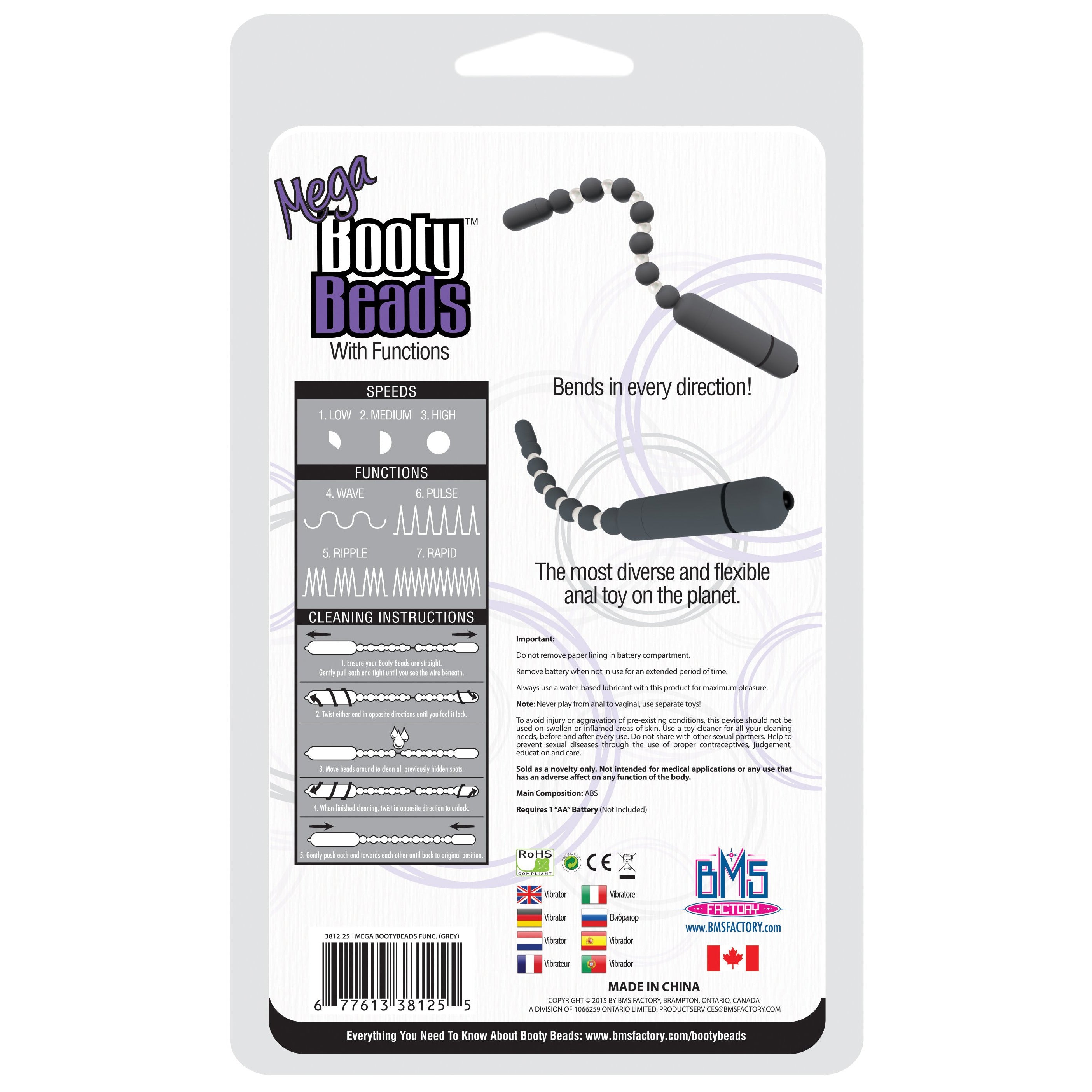 BMS - Mega Booty Beads with Functions - Grey