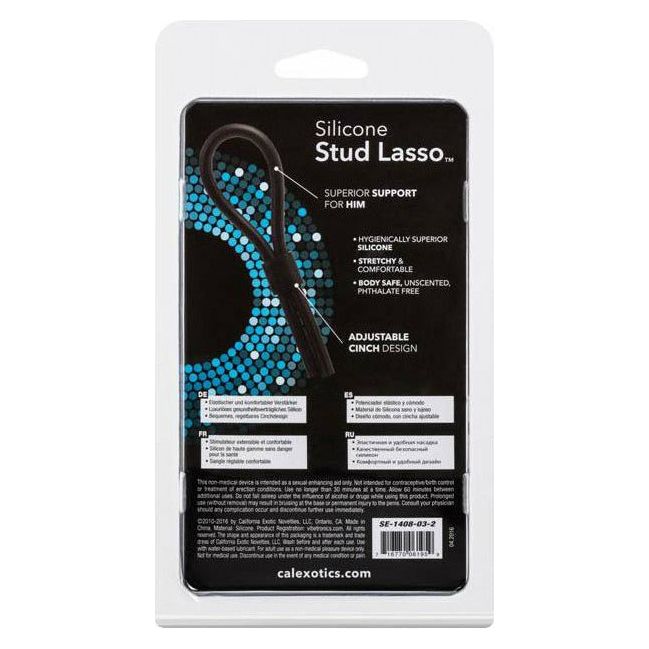 CALEXOTICS® - Silicone Stud Lasso - Black