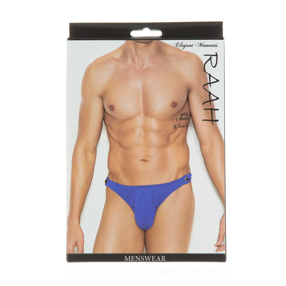 Elegant Moments – Collection Vivace String homme à boutons-pression latéraux – Bleu L/XL