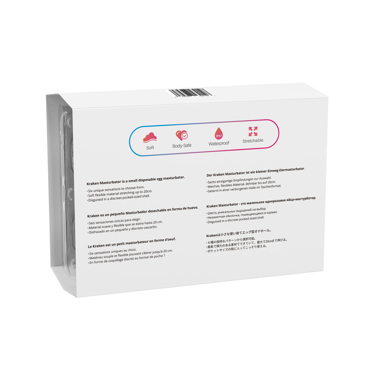 Lovense - Kraken 6 Pack Egg Masturbator