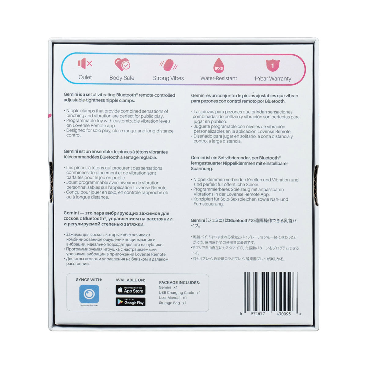 Lovense - Gemini - Bluetooth® Vibrating Nipple Clamps - Pink