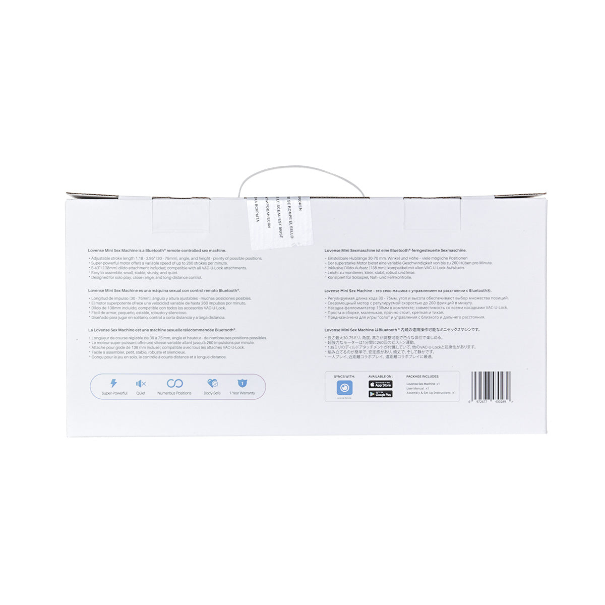 Lovense - Mini Sex Machine